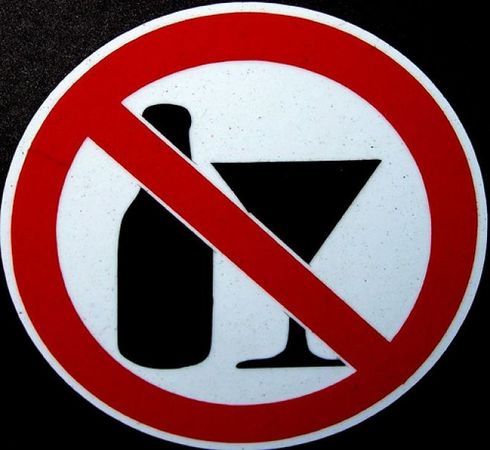 Официальная газета Киевсовета «Хрещатик» опубликовала решение о запрете реализации алкогольных напитков и пива в стационарных объектах торговли.