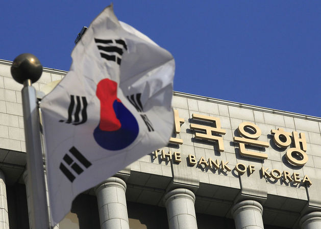 Центральный банк Южной Кореи сохранил базовую процентную ставку и прогноз роста экономики.