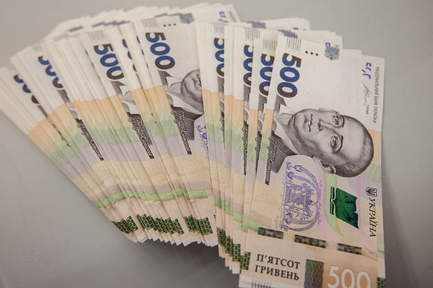 В сентябре платежеспособные банки увеличили портфель депозитов физлиц в национальной валюте на 3,56 млрд грн (на 1,9%) – до 191,8 млрд грн.