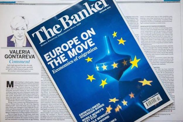 Глава НБУ Валерия Гонтерева написала для британского финансового ежемесячника The Banker статью о трансформации банковского сектора Украины.