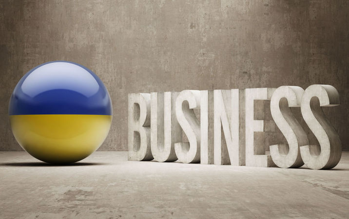 Украина поднялась на 3 позиции и заняла 80-е место в рейтинге Doing Business-2017.