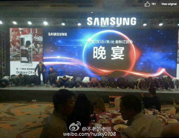 Samsung объявила об отзыве смартфона в Note 7 в Китае.