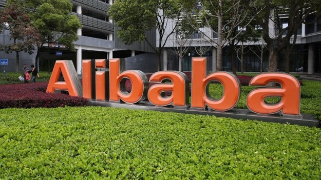 Китайская компания Alibaba планирует инвестировать 2,1 млрд юаней ($ 305 млн) в сеть супермаркетов Sanjiang Shopping Club.