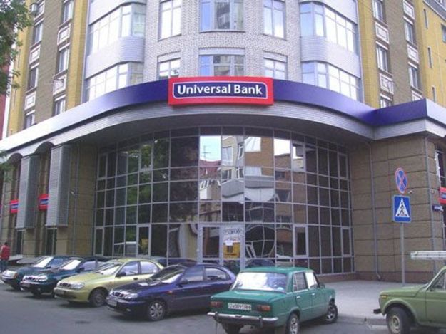 Антимонопольный комитет разрешил бизнесмену Сергею Тигипко купить 50% акций Универсал Банка.