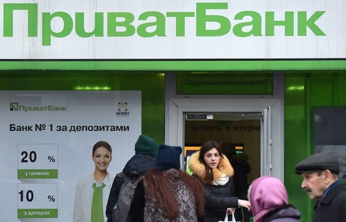 Министр финансов Александр Данилюк на своей странице в Facebook заявил, что ПриватБанк возобновил платежи физических лиц предпринимателей и юрлиц.