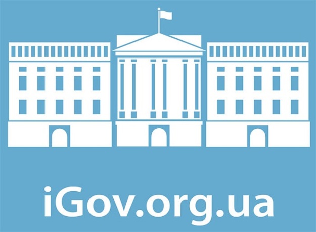 На портале государственных услуг iGov появилась онлайн услуга прекращения предпринимательской деятельности физического лица-предпринимателя.