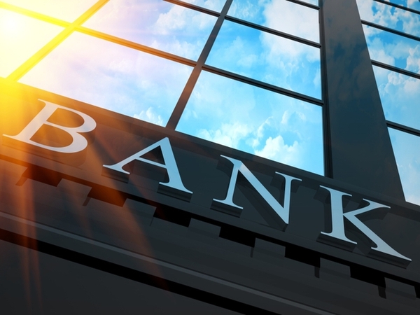 Фонд гарантирования вкладов физлиц объявил открытый конкурс для банков для выведения неплатежеспособного Фортуна-Банка с рынка.