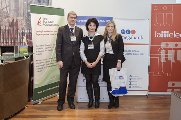 25 января 2017 года в Киеве состоялась конференция «Агробизнес-2017: инструменты финансирования, инновационные технологии, оценка и управление рисками».