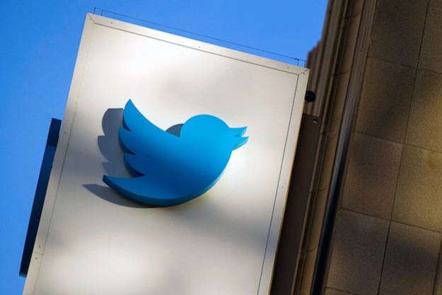 Как сообщает аналитический отдел компании Trade12, акции Twitter находились под давлением после выхода слабого финансового отчета за 4 квартал.