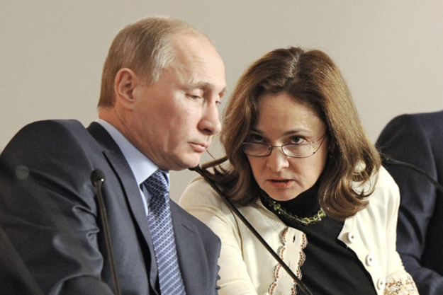 Элвира Набиуллина стала главой российского Центробанка в один из самых тяжелых периодов страны – в июне 2013 года.