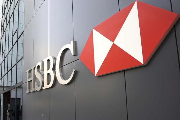 Прибыль крупнейшего европейского банка HSBC в 2016 году упала на 62% до $7,1 млрд по сравнению с $18,87 млрд в 2015 году.
