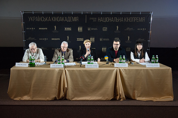 20 февраля 2017 года в столичном кинотеатре «Оскар» состоялась пресс-конференция по случаю основания украинской Киноакадемии и Национальной кинопремии.