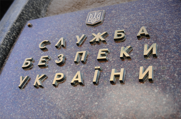Сотрудники СБУ, прокуратуры и Нацполиции разоблачили в Киеве схему незаконного вывода капиталов.