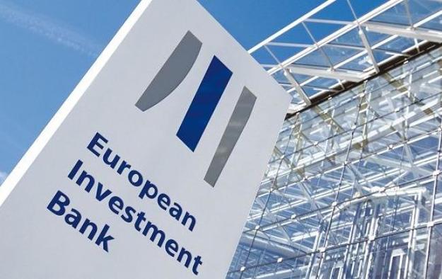 Министерство финансов объявляет отбор коммерческих банков для участия в совместном проекте Украины и Европейского инвестиционного банка (ЕИБ).