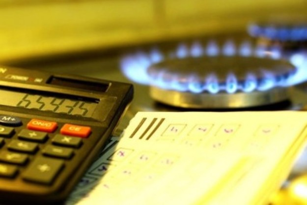 Баланс средств на личном счете в газоснабжающих компаниях можно проверить с помощью СМС.