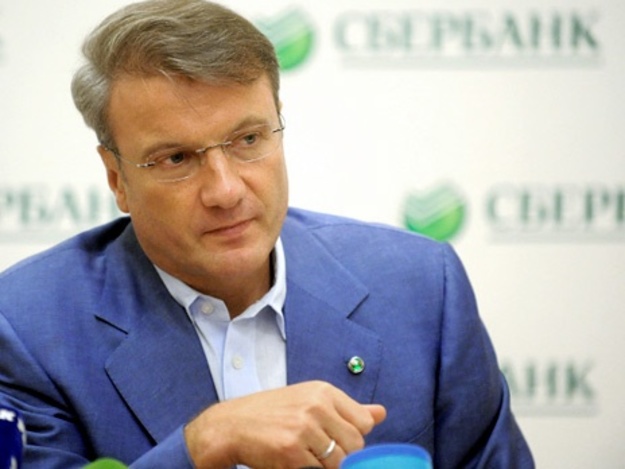 Российский Сбербанк активно ищет пути выхода с рынка Украины.