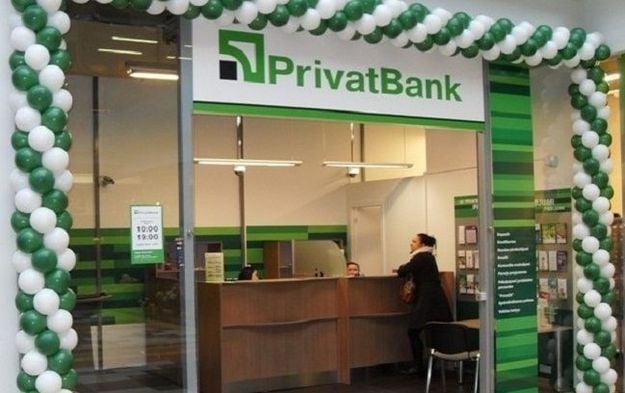 Латвийский PrivatBank закрыл филиал в ИталииЛатвийское АО PrivatBank закрыло филиал в Италии.
