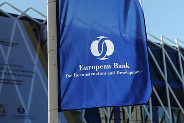 Европейский банк реконструкции и развития может вложить до $30 млн в фонд прямых инвестиций Emerging Europe Growth Fund III, L.