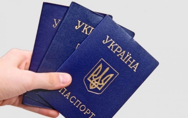 На сайте Министерства внутренних дел работает сервис, с помощью которого можно самостоятельно найти похищенный или утерянный паспорт гражданина Украины.