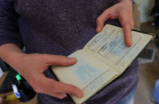 Украинцы вскоре смогут в онлайн режиме оформлять место регистрации и прописки, а также получать свидетельство о рождении.