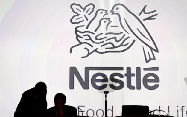 Крупный производитель продуктов питания компания Nestle (Швейцария) инвестировала 150 млн гривен в дополнительную линию по производству вафель на львовской кондитерской фабрике Свиточ.