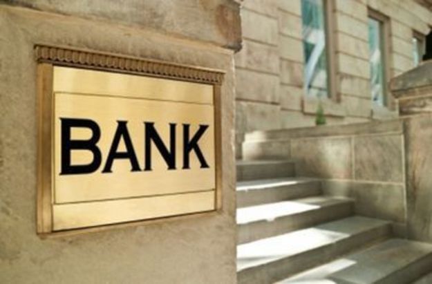 Национальный банк Украины до конца апреля 2018 года завершит оценку коллективного соответствия правления и квалификации высшего руководства 10 крупнейших банков.