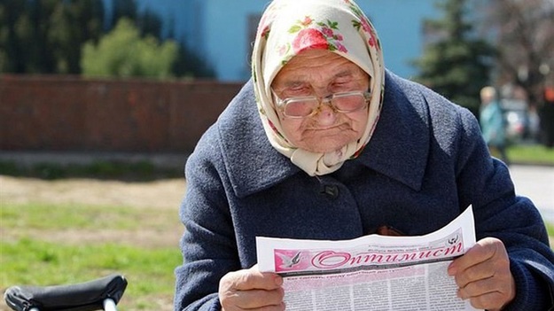Критики власти и различные популисты традиционно подозревают (нередко и обвиняют) Международный Валютный Фонд в злонамеренном желании повысить возраст выхода на пенсию для украинских граждан.