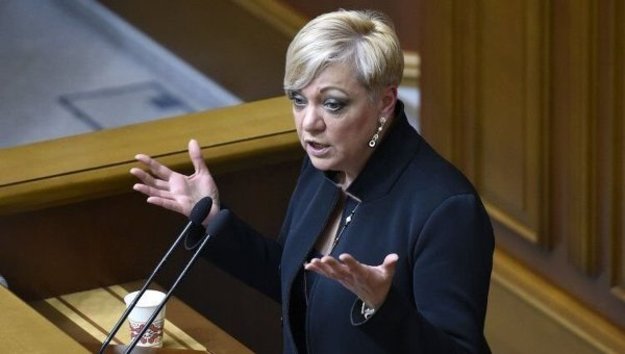 Глава Национального банка Украины Валерия Гонтарева заявила, что пишет заявление об отставке, а не назначает кого-то на свое место.