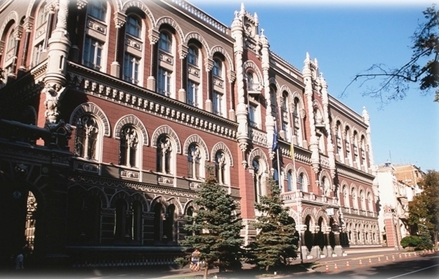 Национальный банк Украины получил очередную победу в судебных процессах с владельцами и поручителями неплатежеспособных банков.