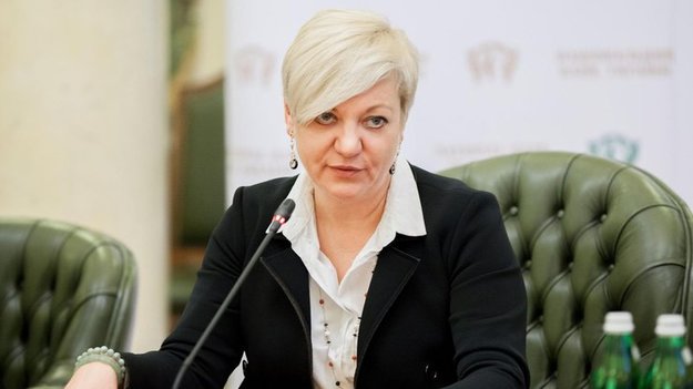 Посольство США в Украине выразило благодарность Валерии Гонтаревой за проведенную работу на должности главы НБУ.