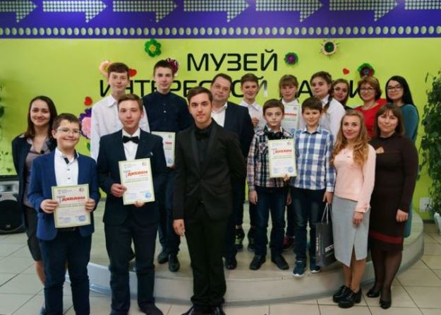 Одесский Музей интересной науки при поддержке Департамента образования представил конкурс стартапов для школьников «Сделай свою школу лучше».