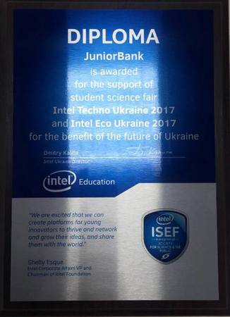 Организаторы Международного конкурса научно-технического творчества школьников Intel ISEF отметили вклад ПриватБанка в поддержку и развитие науки среди детей и молодежи в Украине.