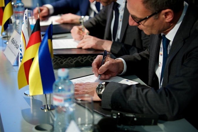 Представители Немецко-Украинского фонда и Киевской городской государственной администрации подписали соглашение о сотрудничестве.