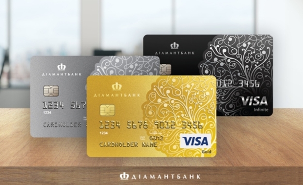 Кожен власник преміальної картки Visa від Діамантбанк, отримує якісний платіжний інструмент, винагороду у вигляді спеціальних пропозицій, сервісу та знижок!