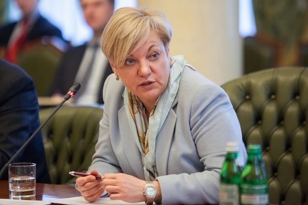 Глава Национального банка Украины рассказала, что национализированный ПриватБанк продадут только через 5 лет.
