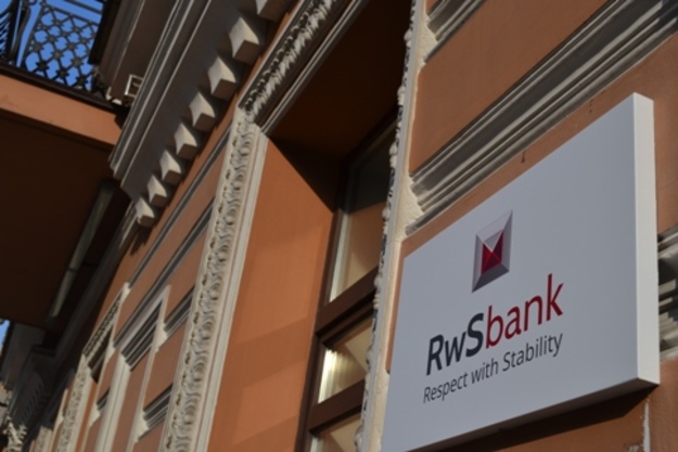 «RwS bank» получил свидетельство об участии в Национальной платежной системе «Украинский платежный простир» («Простир») и лицензию на использование соответствующей торговой марки.