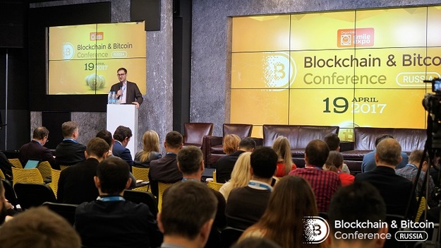 19 апреля в московском центре Digital October прошла ежегодная, самая крупная в России конференция, посвящённая блокчейну и криптовалютам, – Blockchain & Bitcoin Conference Russia.