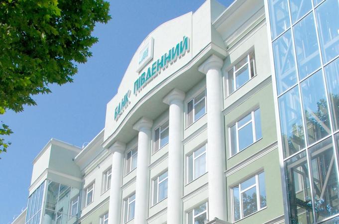 Банк «Пивденный» в первом квартале получил 17,4 млн грн чистой прибыли.