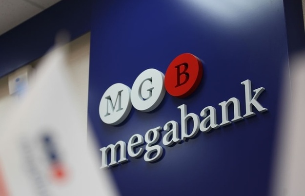 26 апреля на собрании акционеров ПАО «Мегабанк» были утверждены отчет Набсовета, а также правления банка о результатах финансово-хозяйственной деятельности, финансовая и консолидированная финансовая отчетности банка за 2016 год.