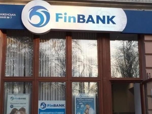 Фонд гарантирования вкладов физических лиц принял решение от 27 апреля 2017 года  о начале процедуры ликвидации ОАО «Финбак» и делегирование полномочий ликвидатора банка.