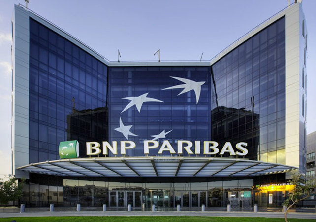 Бельгия планирует продать четверть пакета акций французской финансовой группы BNP Paribas.