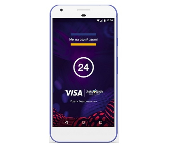 ПриватБанк вместе с Visa представили брендированное приложение Privat24 для музыкального конкурса «Евровидение», с которым все участники и гости мероприятия смогут рассчитываться в фан-зонах конкурса и любых других торговых точках без наличных и банковски