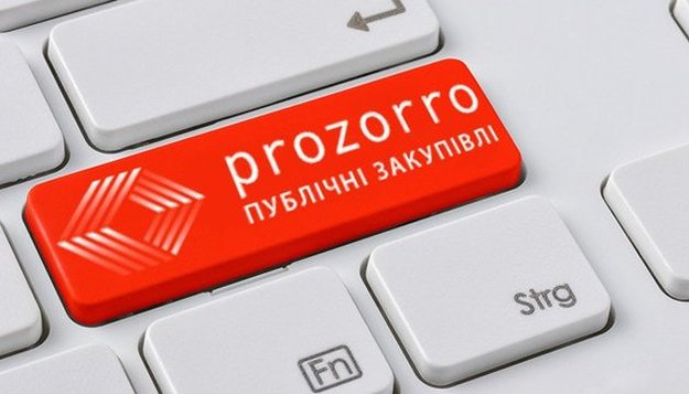 Общая экономия по завершенным закупками, осуществляемых через систему электронных закупок ProZorro, превысила 16,7 млрд грн.