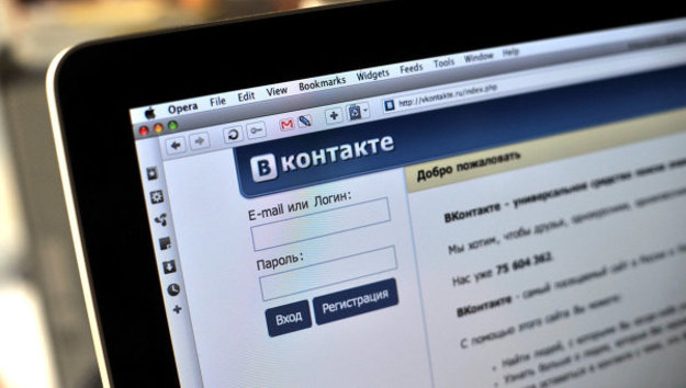 В украинском офисе социальной сети ВКонтакте заявили, что будут защищать интересы своих пользователей и партнеров.