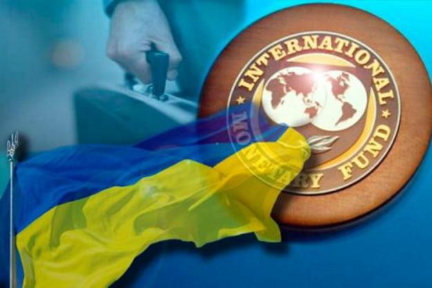 Миссия Международного валютного фонда приехала в Киев.