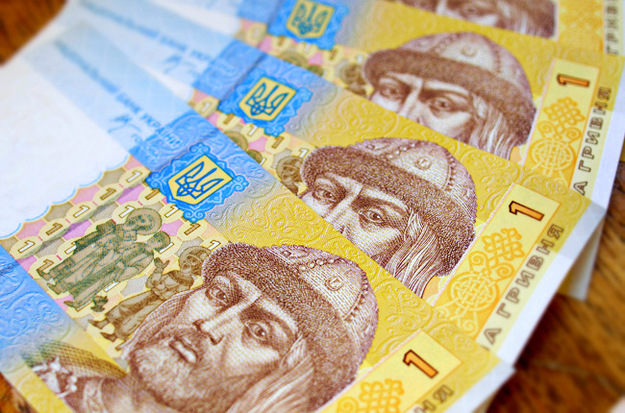 В 2016 году Украина потратила на обеспечение денежного оборота 1,3 млрд грн.
