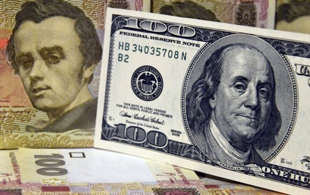 Национальный банк повысил официальный курс гривны на 2 копейки до 26,39/$.