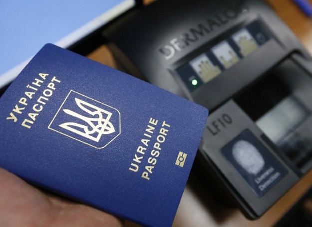 Биометрические паспорта для выезда за границу, которые были введены в январе 2015 года, оформили почти 3,5 млн украинцев.