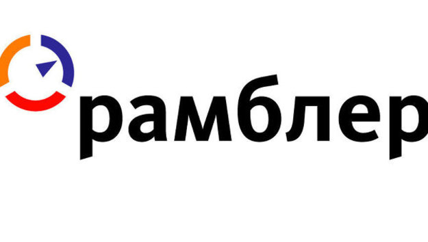 Российская группа компаний Rambler запустит портал в украинском сегменте интернета — rambler.ua.