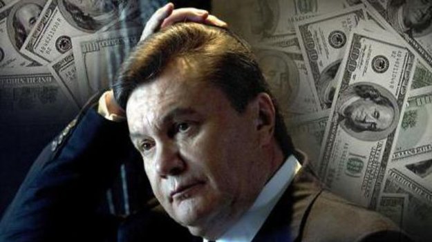 Генеральная прокуратура показала документ, свидетельствующий о том, что конфискованные у окружения экс-президента Виктора Януковича 1,1 миллиарда долларов уже зачислены в госбюджет.